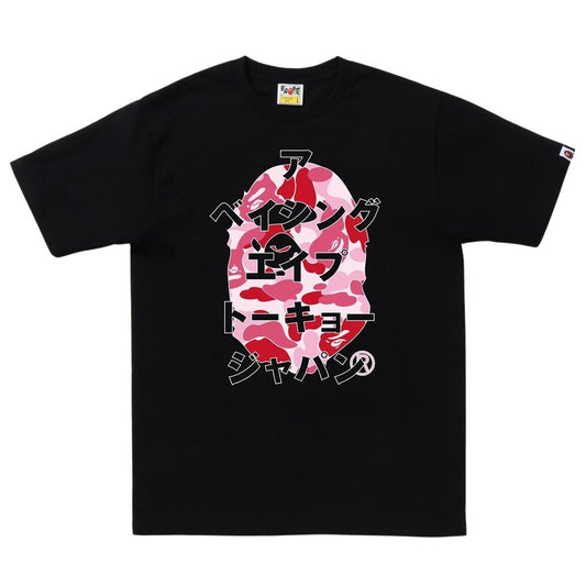 A BATHING APE Camo Japanese Letters Black/Pink Tee