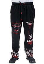 JURAN BEWARE OF THE ONE JOGGER