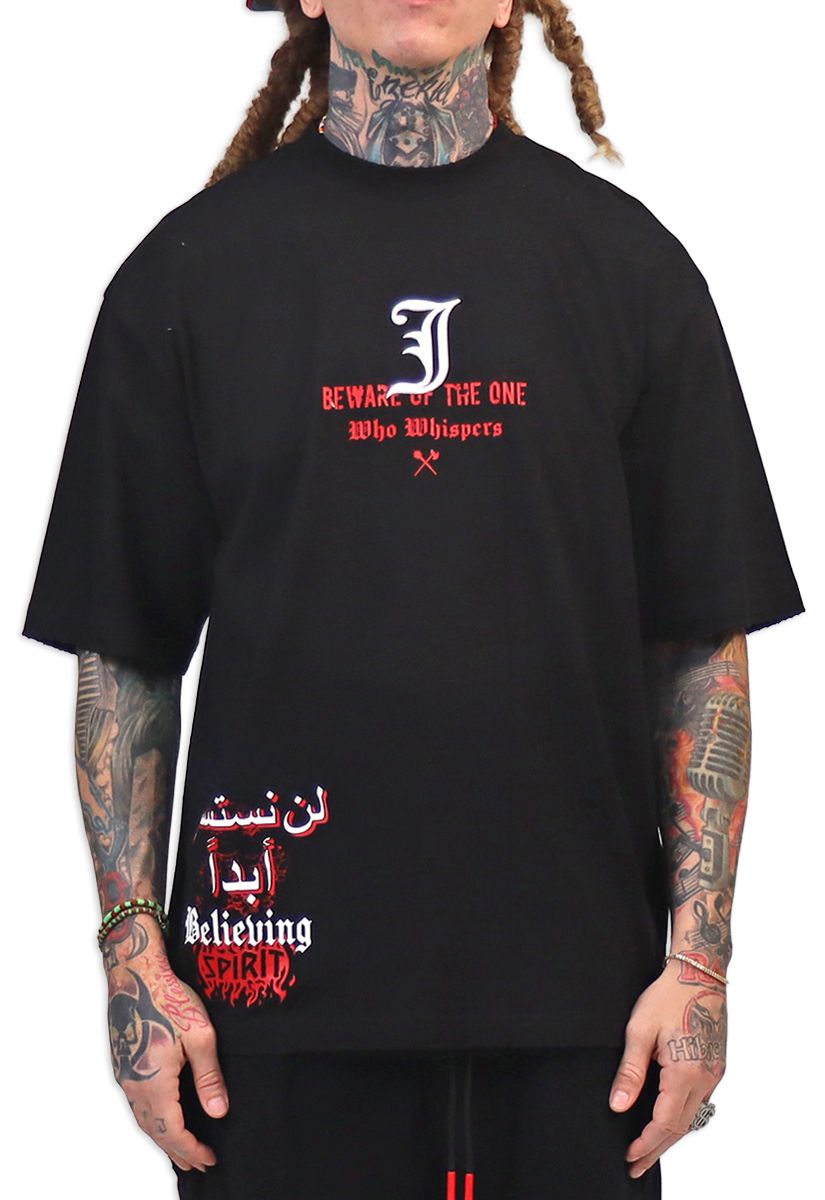 JURAN BEWARE OF THE ONE SHIRT