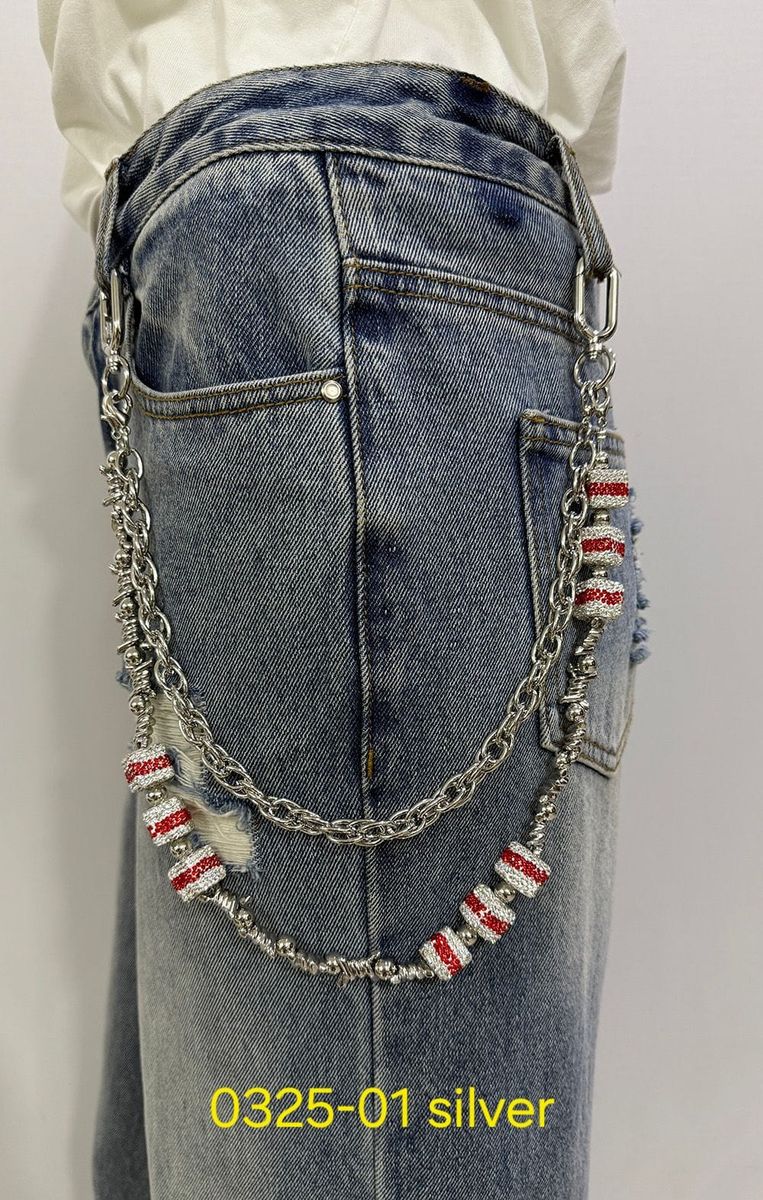 Kindred Chain For Jeans   (0325-01 Silver)