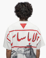 Valabasas  Camel Grey Tee White