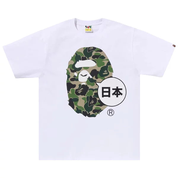 A Bathing Ape Bape Tokyo Big Ape Head City Tee White