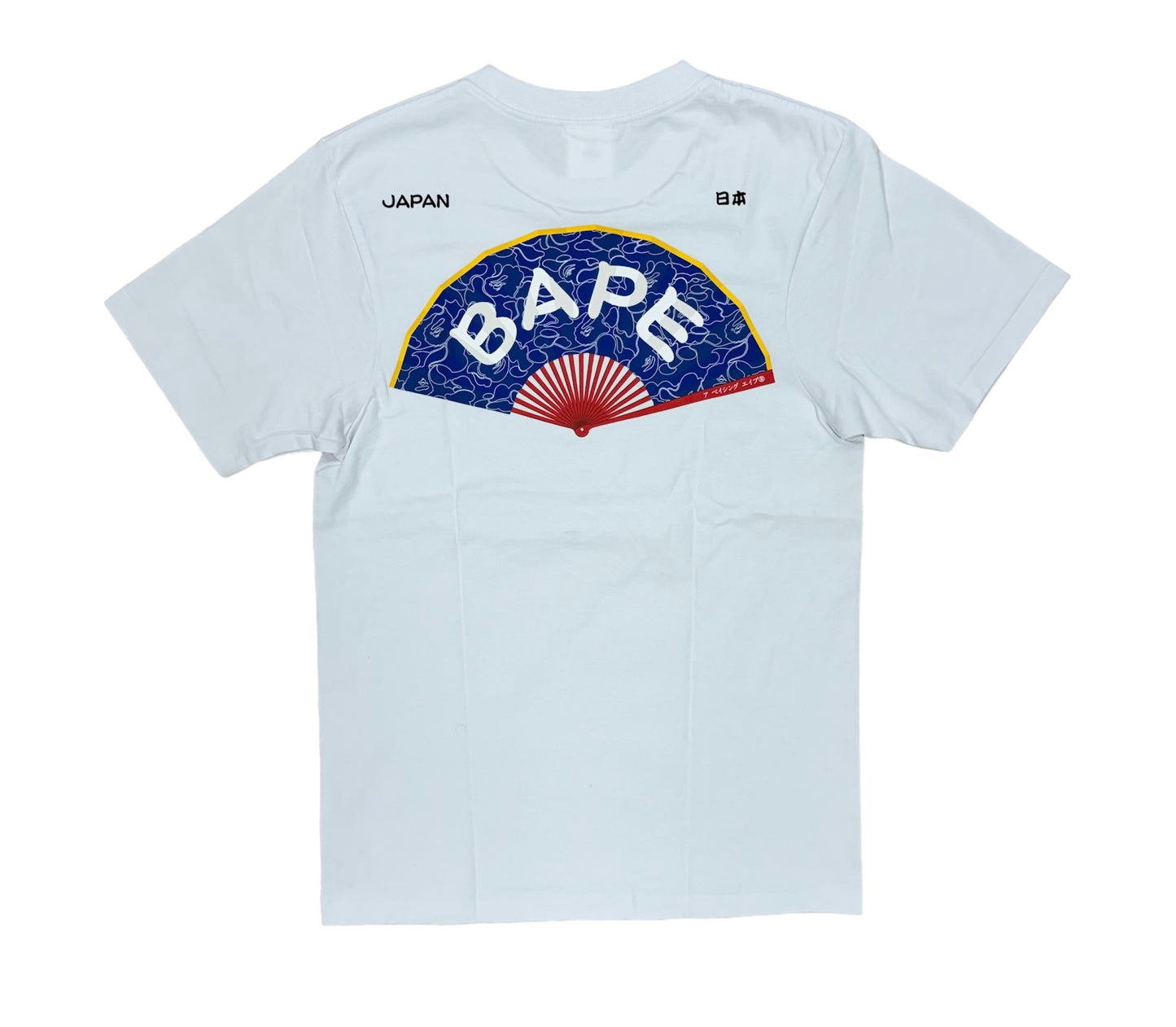 A Bathing Ape Bape “Japan” White T-Shirt