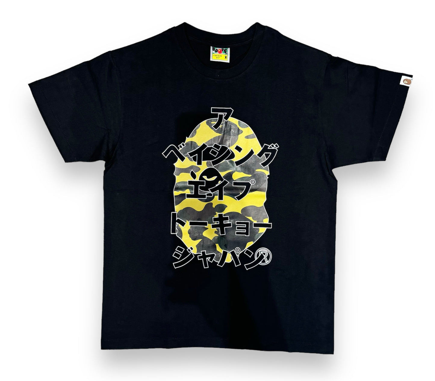 A Bathing Ape Bape “ Japanese Letters -camo " Black T-Shirt