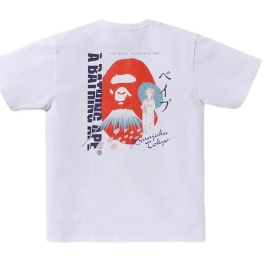 A Bathing Ape Bape Japan Exclusive Japan Souvenir Tee White