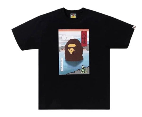 A Bathing Ape Bape Japan Souvenir Tee Black