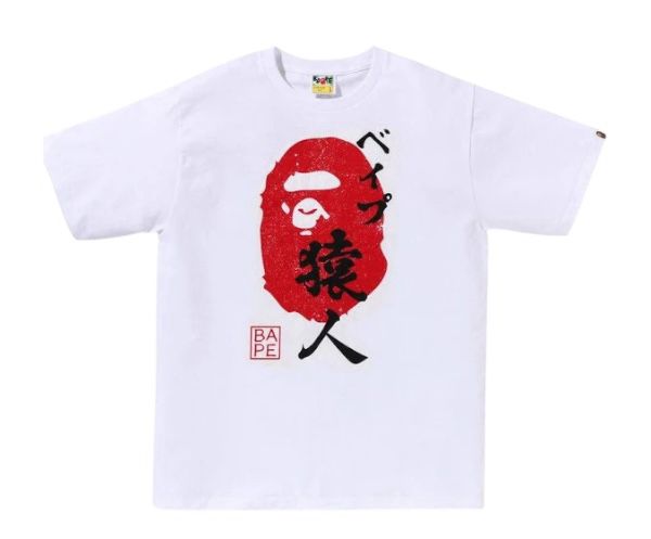 A Bathing Ape Bape "BAPE Ape Head Seal" White T-Shirt